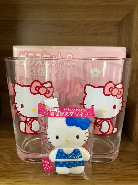 ハローキティ グラスセットC 2個セット+マグネット1個