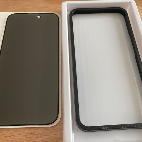 iPhone 14 Pro 9H 3D ガラスフィルム 2枚 全面保護 のぞき見 防止 サポート付き