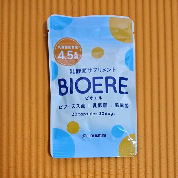 BIOERE ビオエル 乳酸菌サプリメント 30カプセル