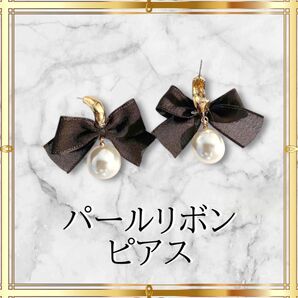大幅値下げ★ パール リボンピアス エレガント リボン 大ぶり ブラック 韓国 アクセサリー 結婚式 フォーマル BLACK 小物