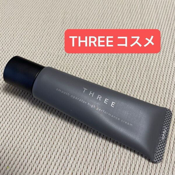 スリー スムースオペレーターハイパフォーマンスクリーム NEAT BEAT 30g デパコス日焼け止めuv下地