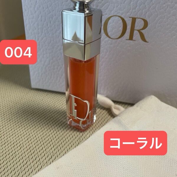 【訳あり】DIOR クリスチャンディオール リップグロス マキシマイザー #004 6ml 残量たっぷり※箱無し