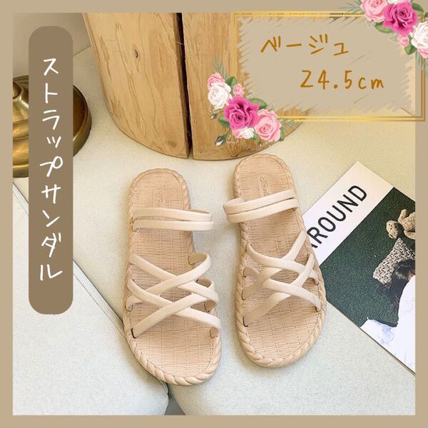 サンダル レディース ビーチサンダル ローヒール 夏 海 履きやすい かわいい