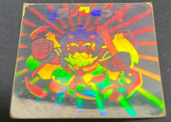ビックリマンチョコ ブラックゼウス ホログラムシール