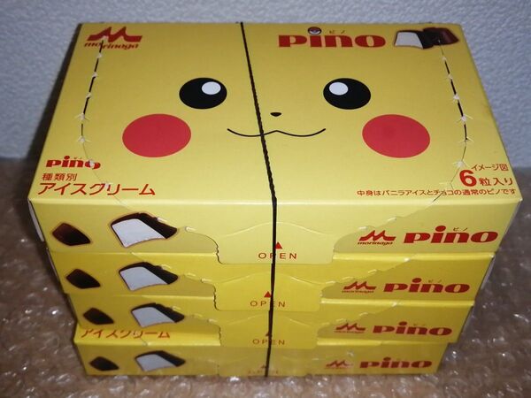【レア箱】ピノ ピカチュウ ポケモン 4セット