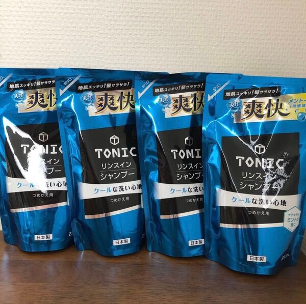新品 トニック リンスインシャンプー 230ml 4個 フケ かゆみ シャンプー サラサラ トニックシャンプー まとめ売り 詰替
