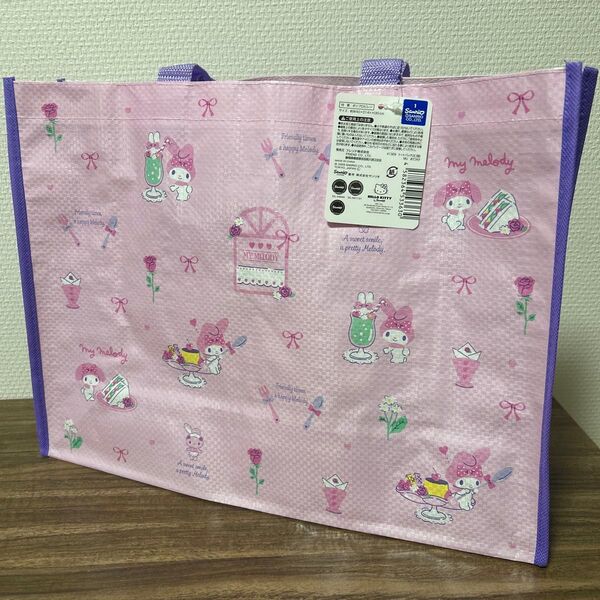 新品 サンリオ トートバッグ 横型 エコバッグ バッグ マイメロ クロミ
