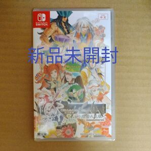 新品未開封 海外製 ロマンシングサガ ミンストレルソング リマスター 日本語対応 ニンテンドースイッチ Switchソフト