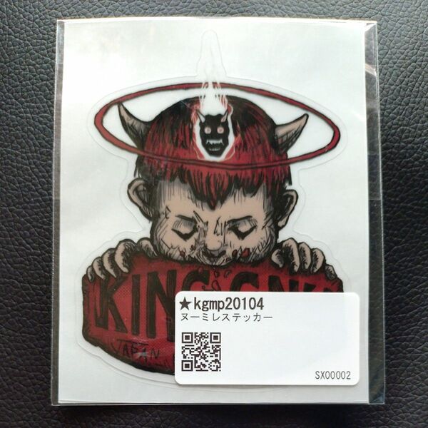 millennium parade King Gnu ステッカー