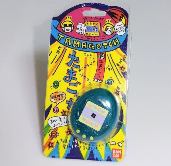 たまごっち リングコレクション ベビっち
