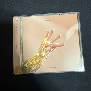櫻坂46 Addiction 通常盤 応募券なし