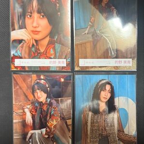 櫻坂46 的野美青 村山美羽 UDAGAWA GENERATION 生写真