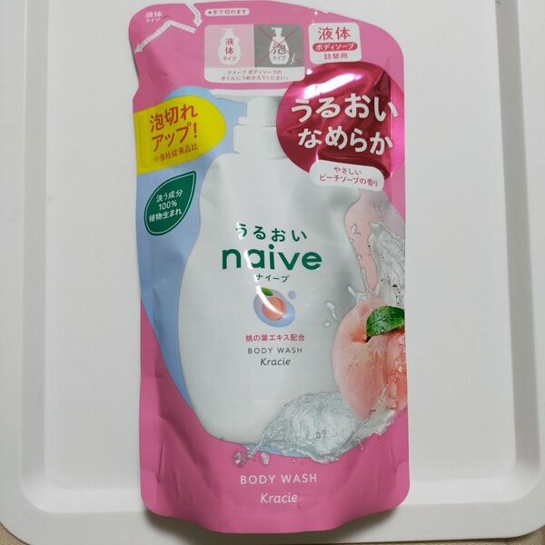 ナイーブ ボディソープ 桃の葉エキス配合 詰替用 360ml