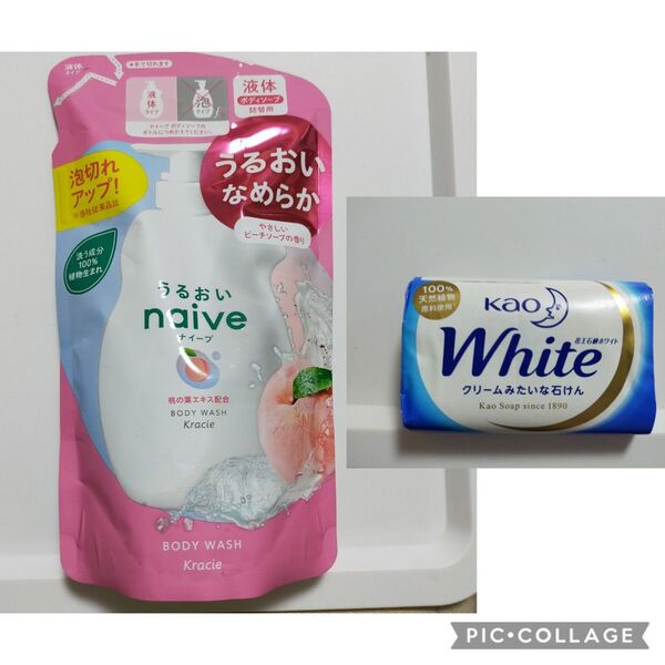 ナイーブ ボディソープ 桃の葉エキス配合 詰替用 360ml 花王 石鹸ホワイト 85g 石けん 固形 ソープ