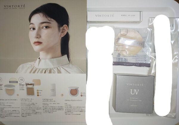 24カウントダウン再出品可能です ヴァントルテ セット ミネラルUVファンデーション パフ リップグロス