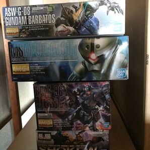 ガンダムガンプラ纏め売りA新品未開封