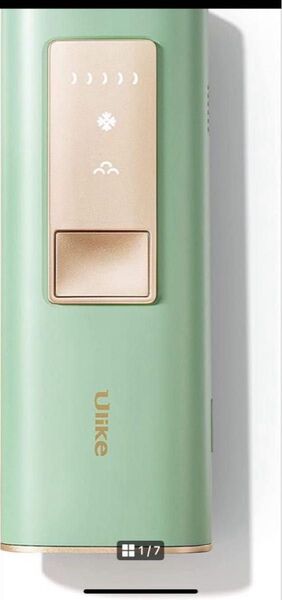Ulike Air Plus IPL脱毛器 VIO対応 家庭用脱毛器 レディース 無制限回照射 Ulike グリーン 未使用