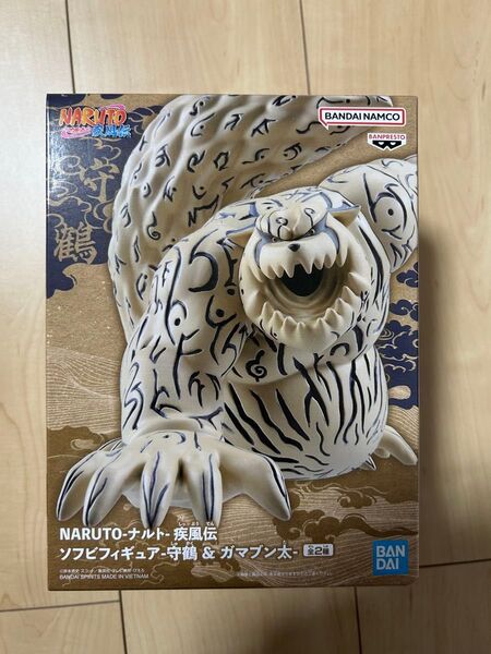 NARUTO-ナルト-疾風伝 ソフビフィギュア 守鶴