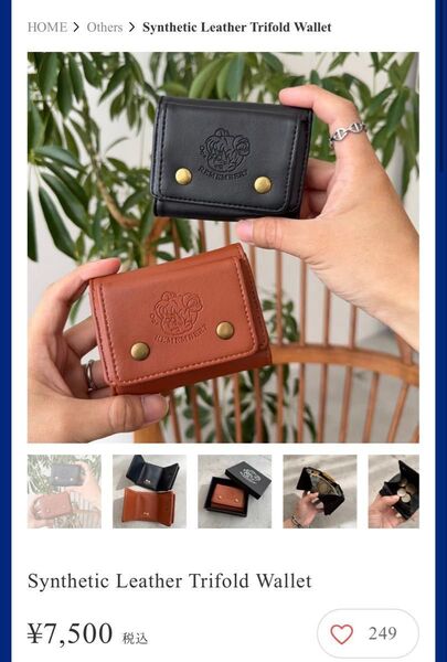 Remember 三つ折り財布 財布