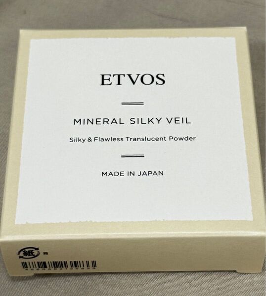 ETVOS エトヴォス ミネラルシルキーベール フェイスパウダー