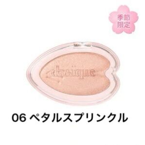 デイジーク ブルーミングシングルシャドウ 06 ペタルスプリンクル