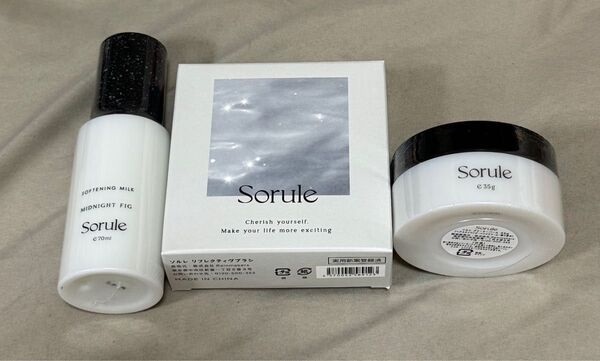 ソルレ sorule リフレクティヴブラシ ソルニングミルク クリーミーバーム ヘアミルク ヘアセット