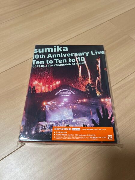 sumika 10th Anniversary Live 初回生産限定盤Blu-ray