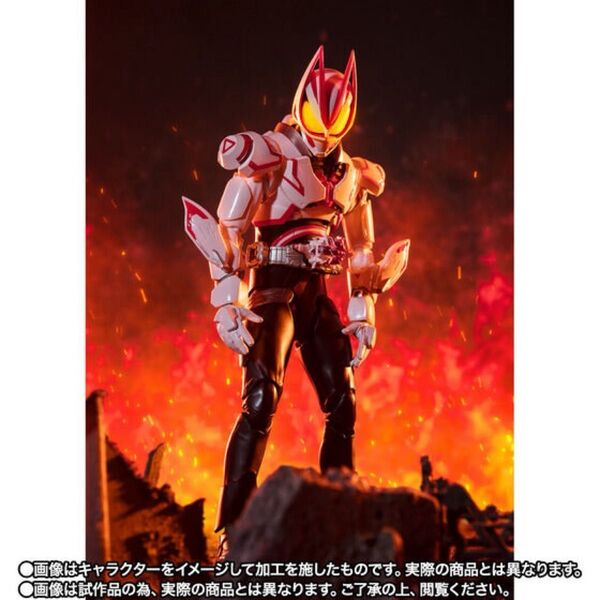 S.H.Figuarts 仮面ライダーギーツ ブーストフォームマークIII