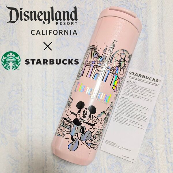 【新品】Disney × STARBUCKS コラボ アナハイム限定 ステンレスボトル スターバックス スタバ タンブラー 水筒