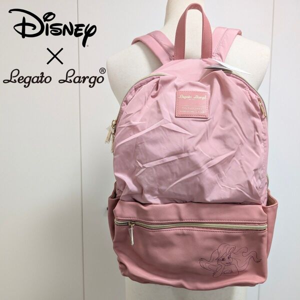 【新品タグ付】Disney × Legato Largo コラボ アリエル リュック バックパック リュックサック ナイロン 軽量
