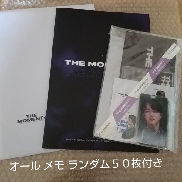 BTS マスター マスタニム フォトブック 写真集
