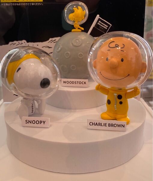 【スヌーピーミュージアム】【2025年5月新商品】カプセルフィギュア アストロノーツ コンプリートセット