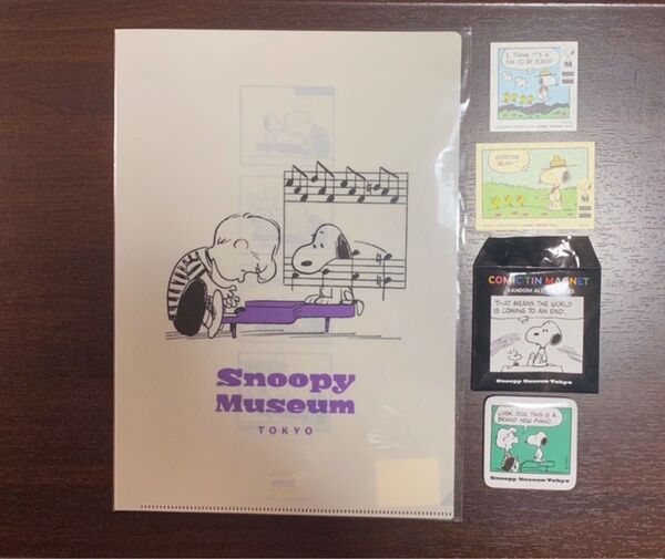 【スヌーピーミュージアム】クリアファイル(A4サイズ) スプリングステッカー(2枚)コミック缶マグネット(シュローダー)