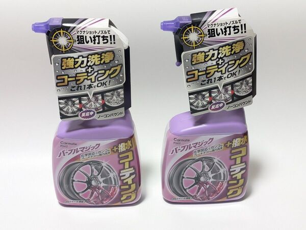 CARMATE カーメイト アルミホイール クリーン&コート・マグナショット500ml PS62