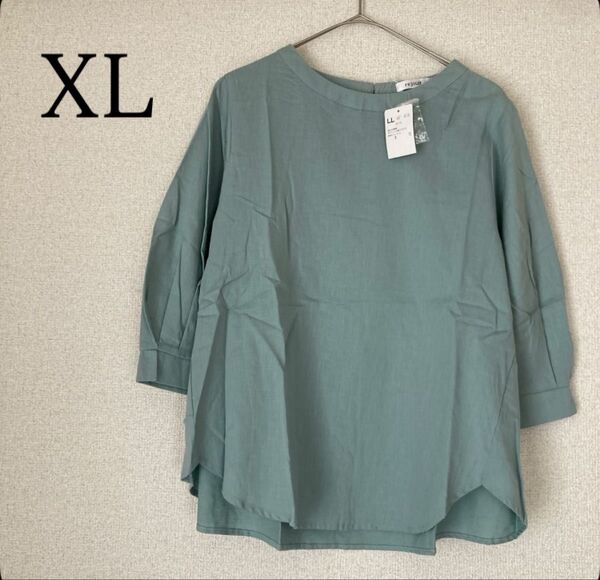 七分袖 ボリューム袖 ブラウス カットソー 綿麻 ミント系 トップス XL 新品
