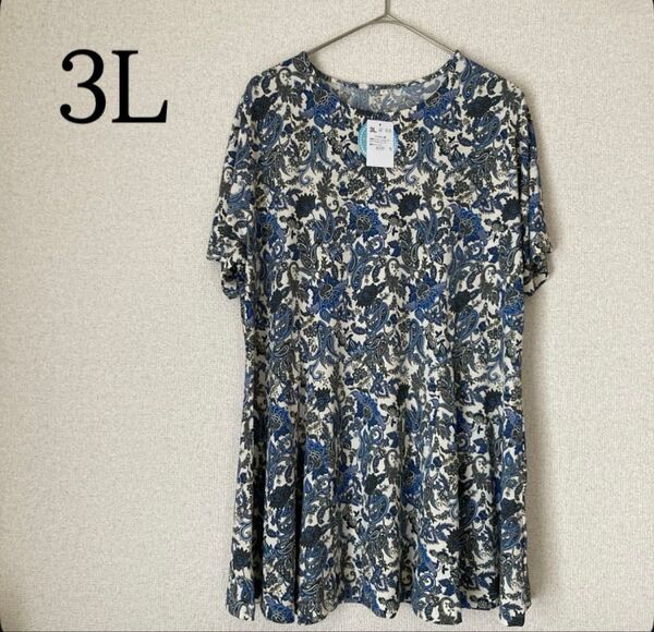 冷感 半袖 チュニック ペイズリー柄 Tシャツ ブラウス 大きいサイズ 3L 総柄