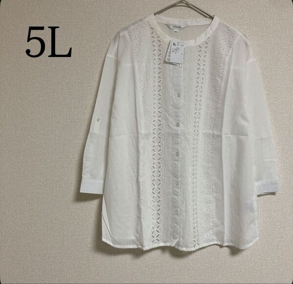 レース ブラウス シャツ カットソー トップス バンドカラー 大きいサイズ 5L ホワイト 白 オシャレ コットン 綿100