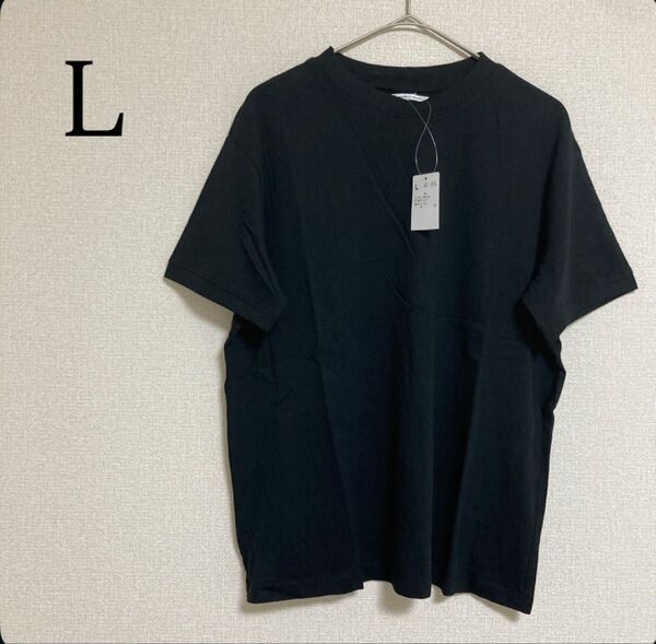 ひんやり 半袖 Tシャツ 綿100 接触冷感 カットソー L ブラック 黒 新品 クルーネック 無地 コットン