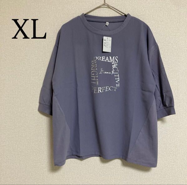 半袖 Tシャツ プルオーバー トップス パープル系 五分袖 ゆったり XLサイズ