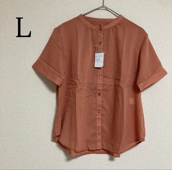 新品 タグ付き バンドカラー 半袖 ブラウス シャツ カットソー コーラル L ナチュラル トップス