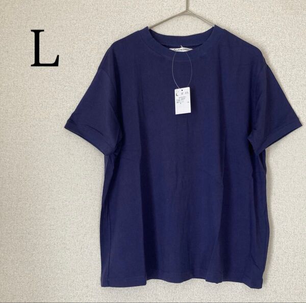 ひんやり 半袖 Tシャツ 綿100 カットソー プルオーバー L ブルー系 コットン