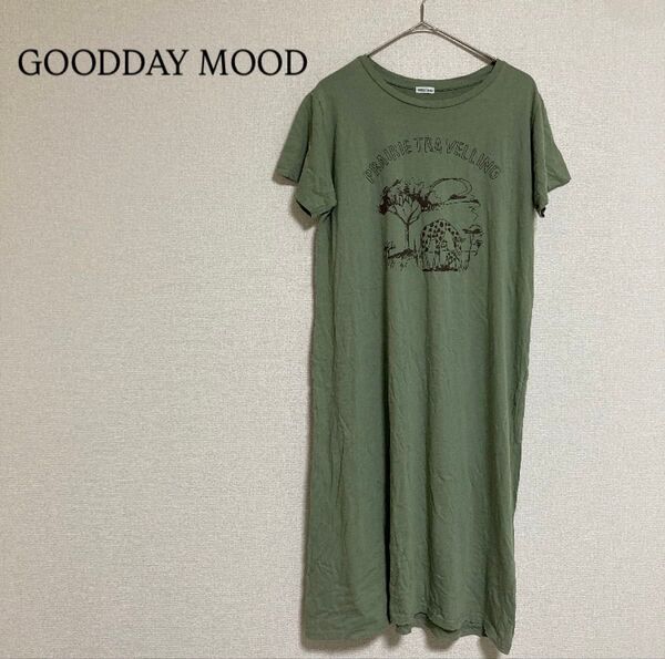 GOODDAY MOOD 半袖 ロングワンピース キリン サファリ チュニック 半袖ワンピース ワンピース