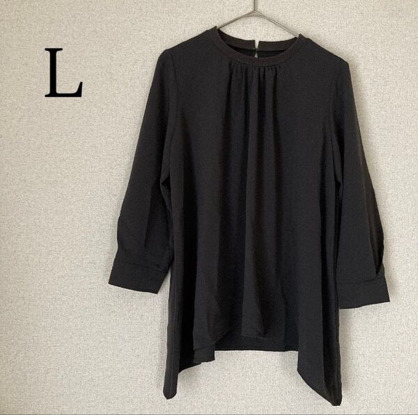 ブラウス シャツ カットソー ドレープシャツ 七分袖 L チャコールグレー 激安 チュニック トップス