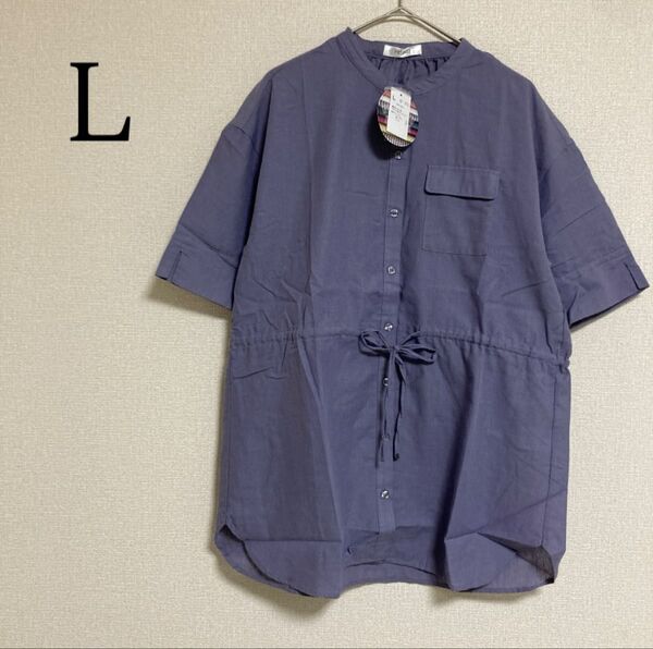 チュニック 半袖 シャツ ブラウス UVカット 吸水速乾 抗菌防臭 トップス L ナチュラル系 バンドカラー
