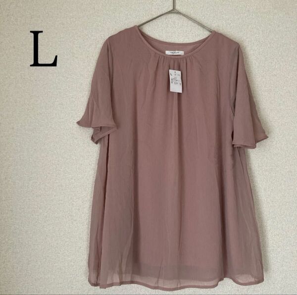 半袖 シフォン Tシャツ カットソー トップス ブラウス Lサイズ ピンク系 チュニック