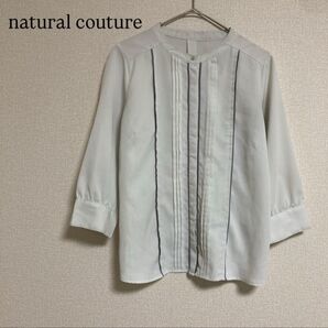 ナチュラルクチュール 七分袖 ブラウス シャツ バンドカラー カットソー 白系 ホワイト トップス