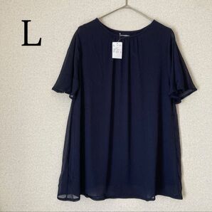 半袖 シフォン Tシャツ カットソー トップス ブラウス Lサイズ ネイビー チュニック
