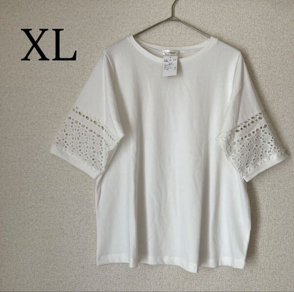 半袖 Tシャツ 袖レース カットソー プルオーバー ホワイト XL トップス