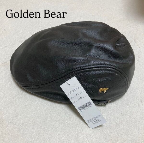 ゴールデンベア ハンチング ハット 帽子 本革 58cm ベージュ ハンチング帽 キャップ ベレー帽 キャスケット