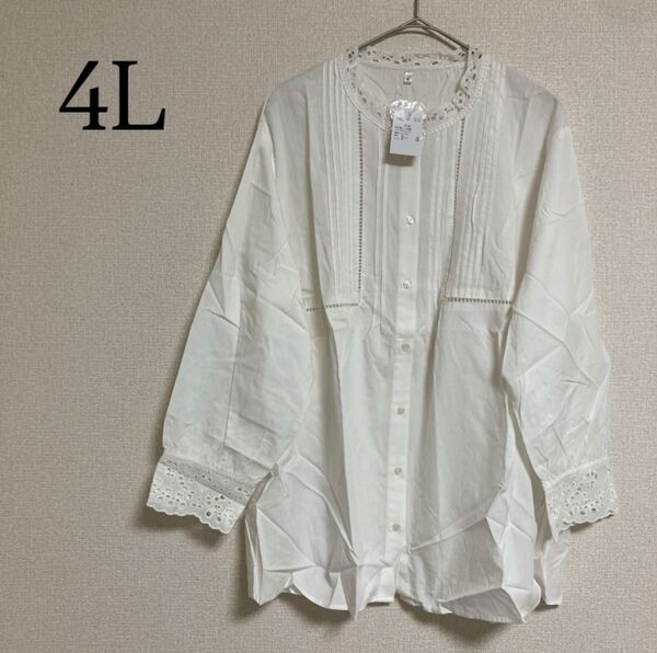長袖 レース ブラウス シャツ チュニック ロングシャツ 大きいサイズ 4L 白 ホワイト